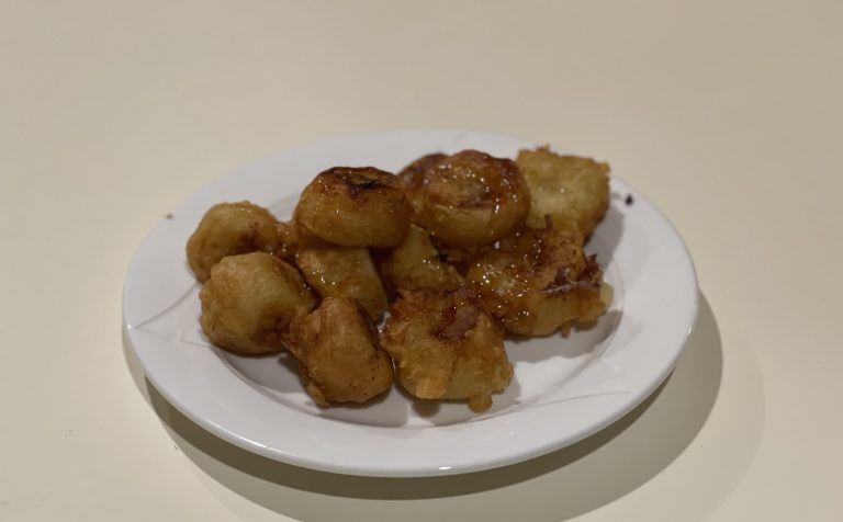 Gebackene Banane mit Honig